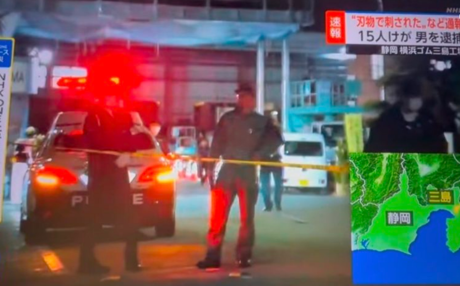 Ataque químico e a faca em fábrica no Japão deixa 15 feridos