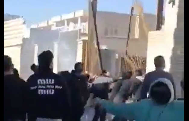 Irã: ao menos sete pessoas morrem em protestos contra a crise econômica