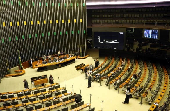 Começam as inscrições para concurso público da Câmara dos Deputados