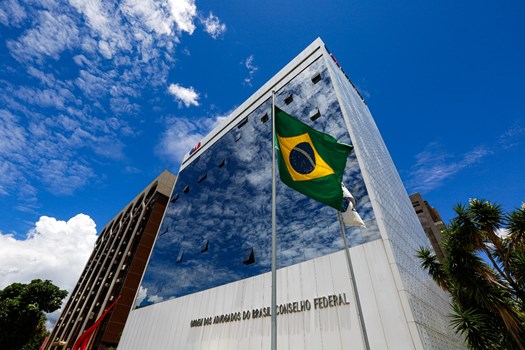 Sede da OAB Nacional (Foto: divulgação)