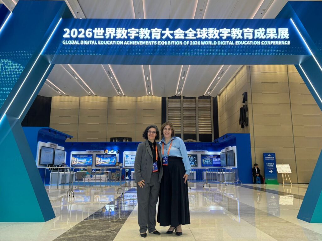 UFG representa o Brasil em conferência mundial sobre inteligência artificial na China