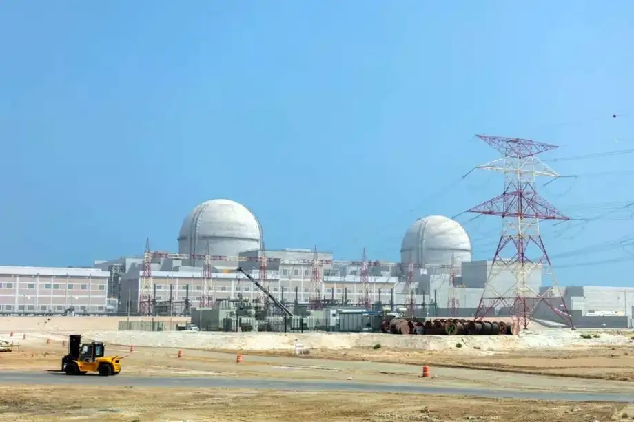 Emirados Árabes Unidos afirmam que drones oriundos do Iraque atacaram usina nuclear de Barakah